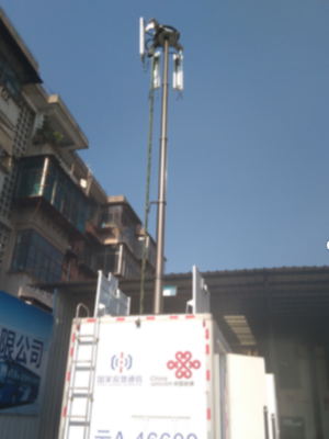 車(chē)載通訊升降桿